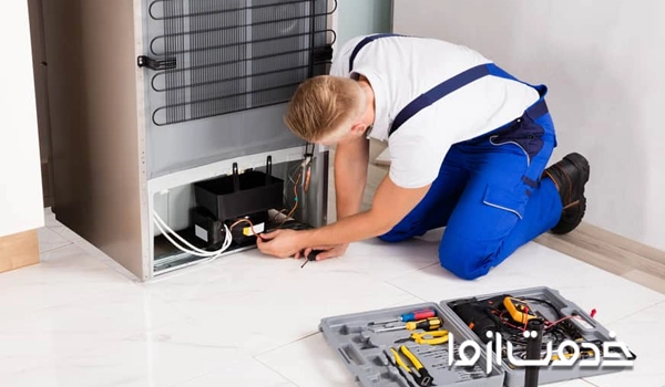 تعمیرات یخچال در زیتون کارمندی اهواز